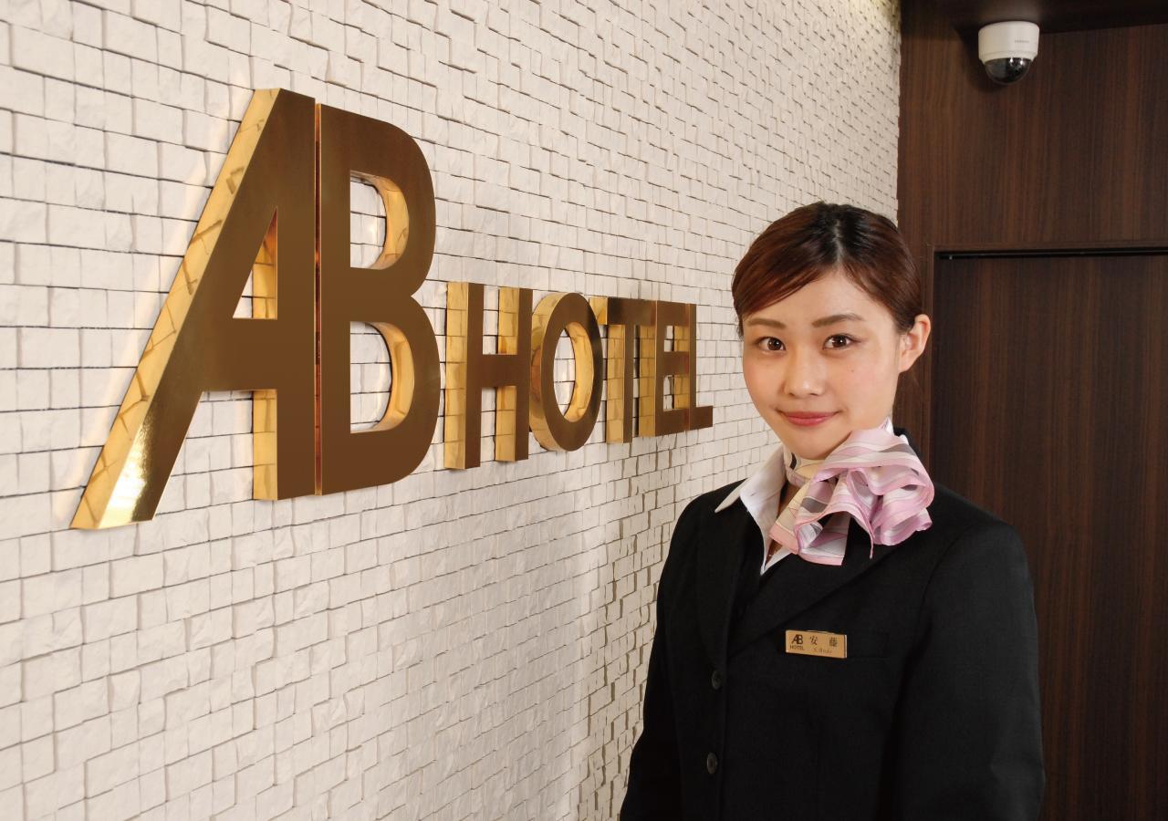 Ab Hotel Kyoto Shijo Horikawa Exterior foto
